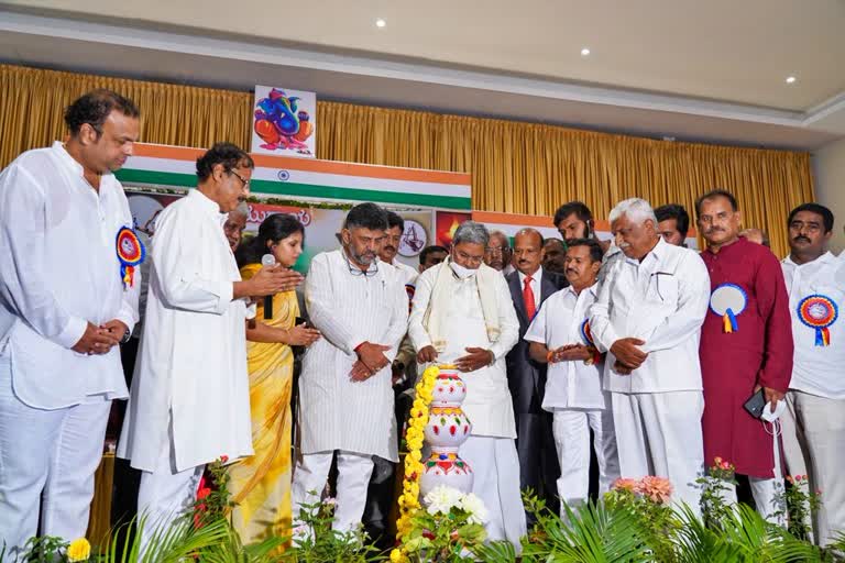 siddaramaiah-statement-participated-in-ganiga-community-work-shop