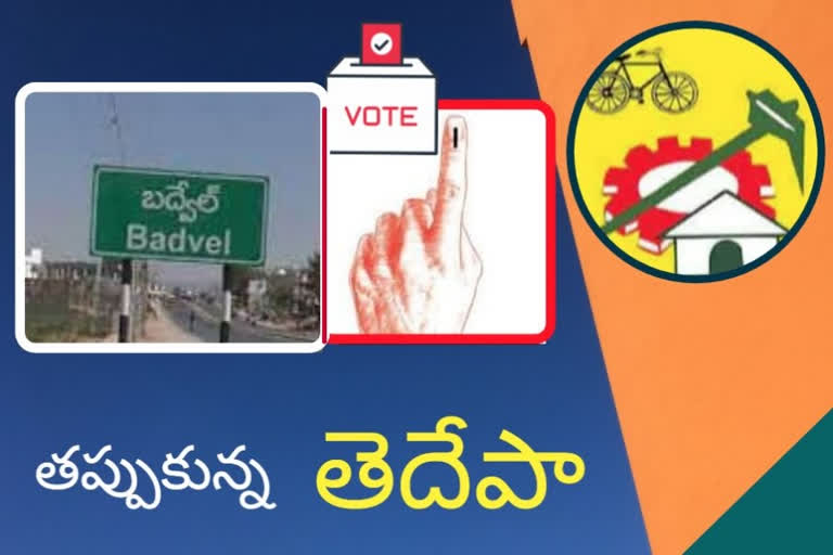 TDP withdraws from Badwel by polls