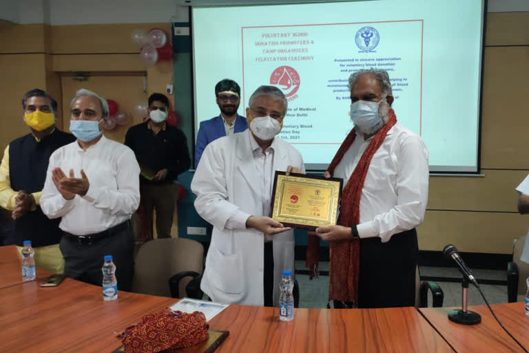 AIIMS National Voluntary Blood Donation Day 2021