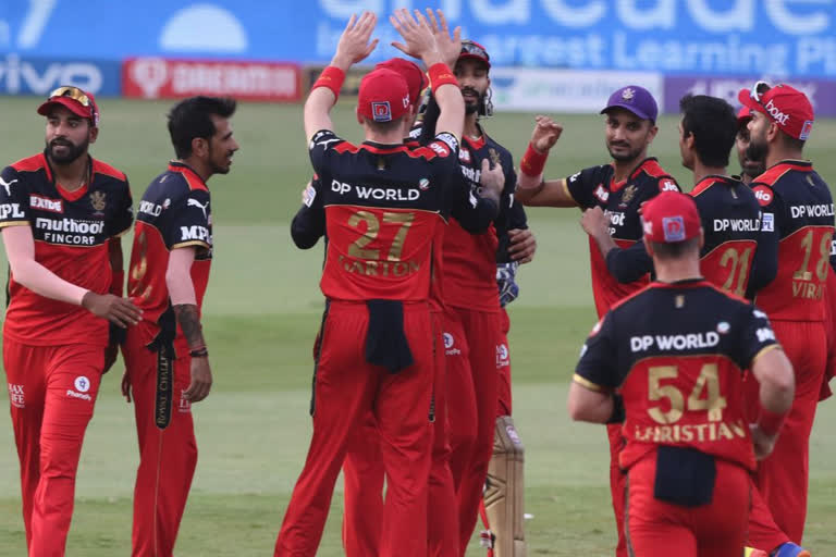 RCB beat PBKS by 6 runs