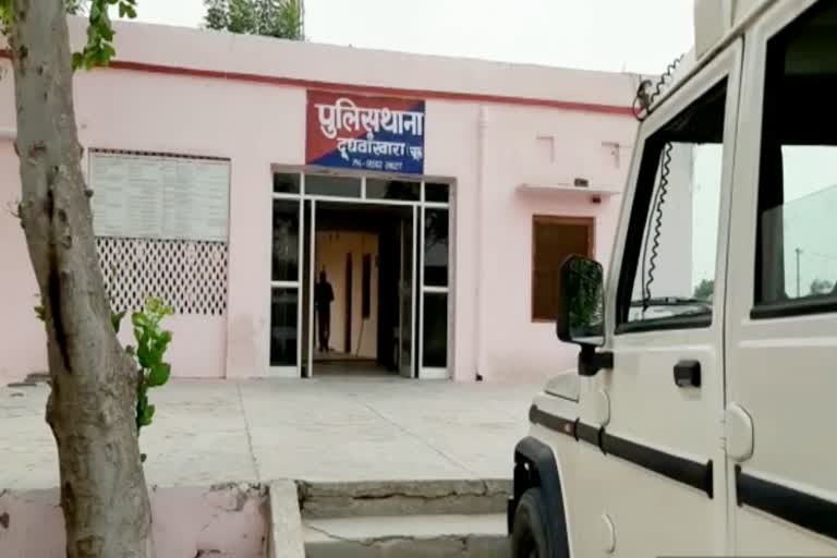 Churu Hindi News, lady committed suicide in Churu