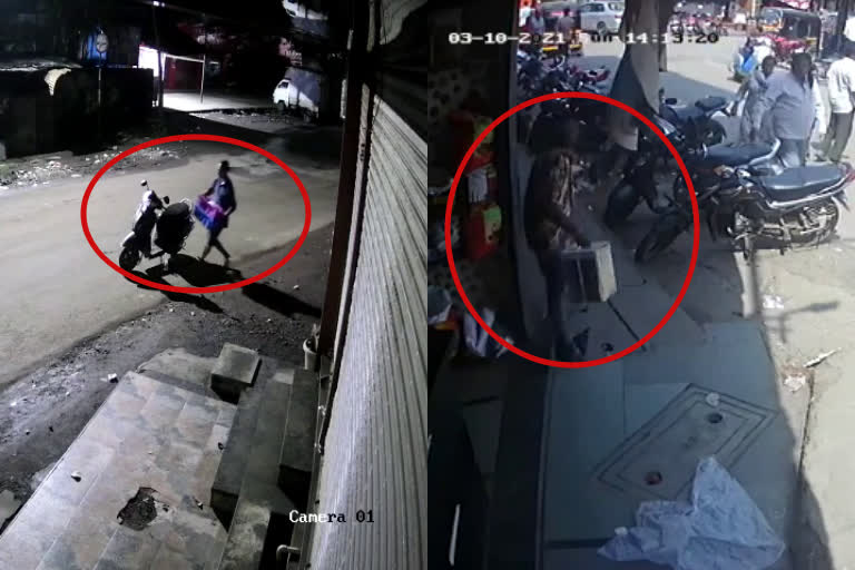 burglars stole carat of milk along with can of edible oil; Incident captured on CCTV