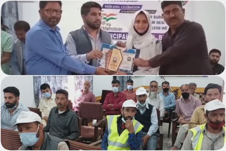 programs under the azadi ka amrit mahotsav at town hall budgam