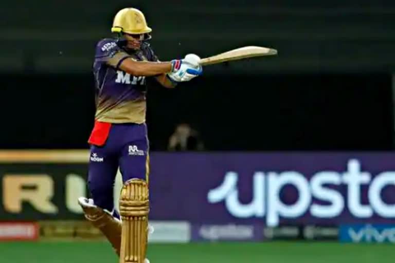 Kolkata Knight Riders won  KKR Vs SRH  IPL 2021  कोलकाता नाइटराइडर्स  सनराइजर्स हैदराबाद  ​आईपीएल 2021  Sports News in Hindi  खेल समाचार