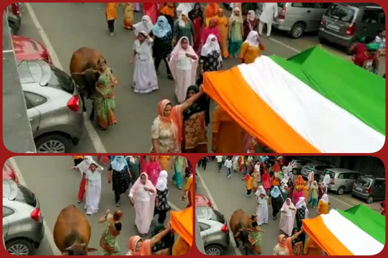 tiranga yatra