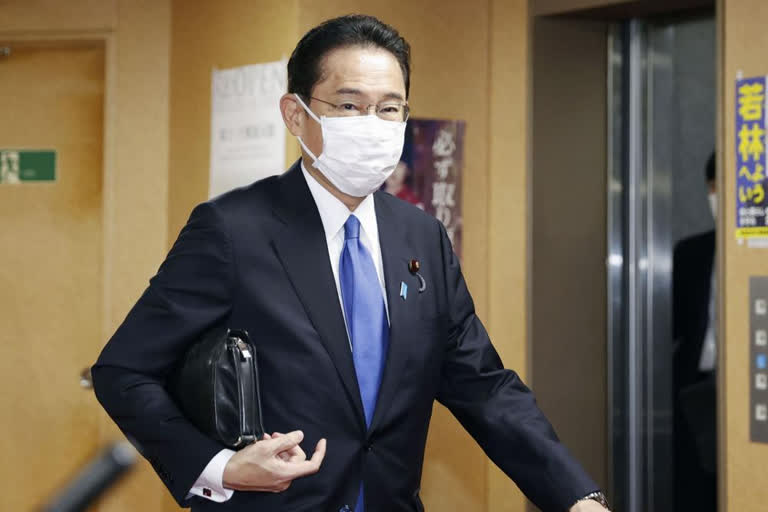 Japan's Parliament set to formally choose Kishida as new PM
