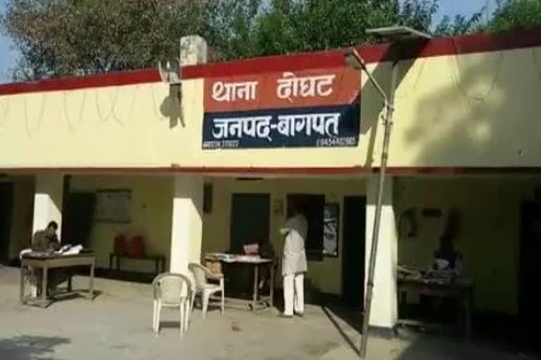 पिता ने बेटे की हत्या की.