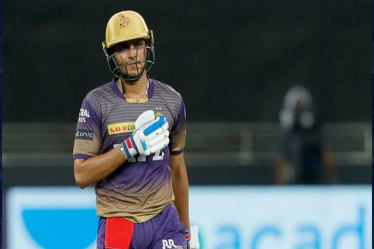 IPL 2021: Dubai wicket wasn't easiest to hit spinners, says Shubman Gill