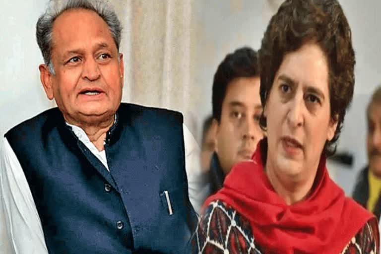 Priyanka Gandhi, Ashok Gehlot