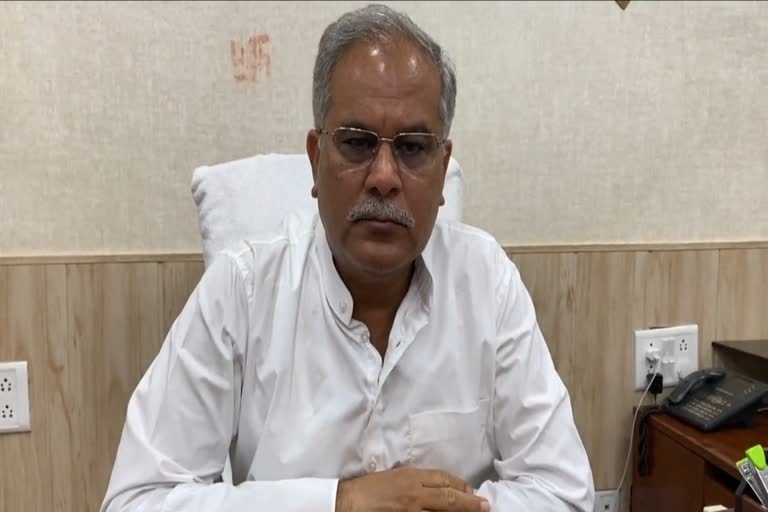 Chief Minister Bhupesh Baghel