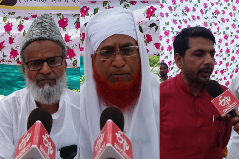 راجستھان کی کانگریس حکومت کے تئیں مسلم تنظیموں میں ناراضگی