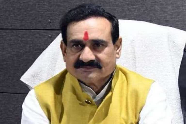 narottam mishra