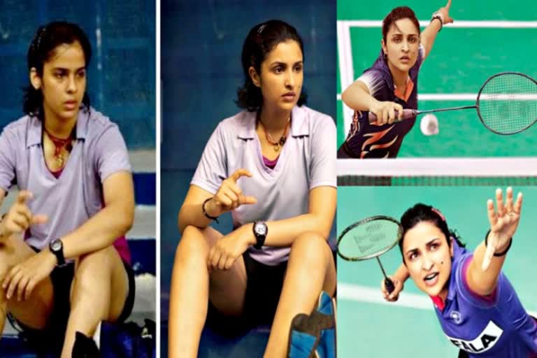 Parineeti Chopra Statement  अभिनेत्री परिणीति चोपड़ा  साइना नेहवाल  स्टार बैडमिंटन खिलाड़ी  फिल्म साइना  actress parineeti chopra  saina nehwal  star badminton player  film saina  parineeti chopra saina nehwal biopic