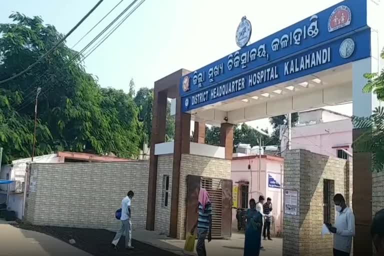 ପୁଣି ଆଲୋଡ଼ା ହେଲା ନବଜାତ ଶିଶୁକନ୍ୟା