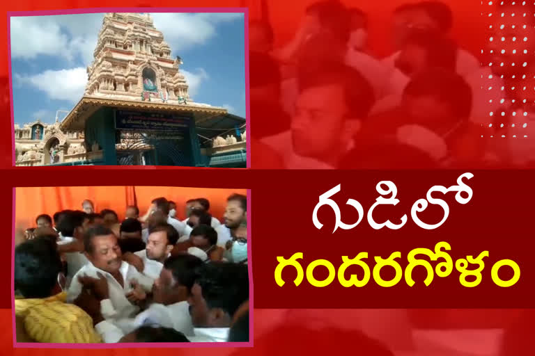 political issues in miryalaguda venkateshwara temple