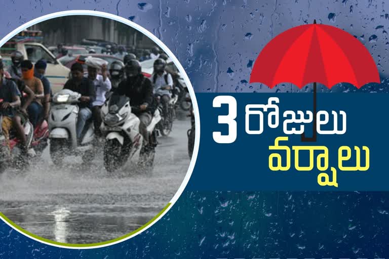 Telangana Weather Report