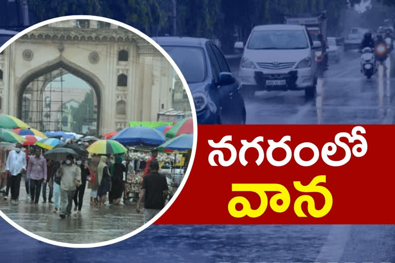 RAIN IN HYDERABAD