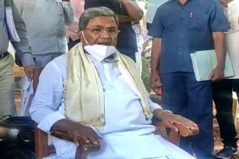 siddaramaiah