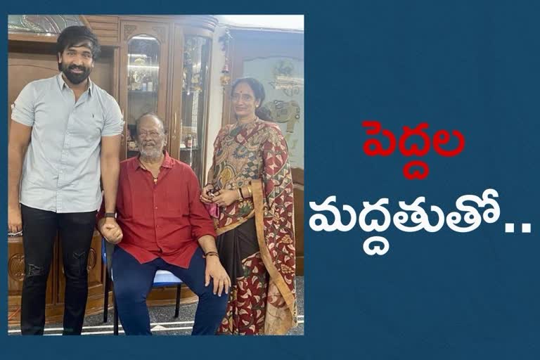 Manchu Vishnu Meets Rebel Star Krishnam Raju To Gets The Support in MAA Elections