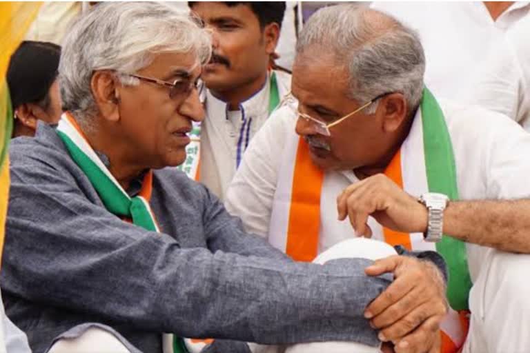 TS Singhdev and Bhupesh Baghel