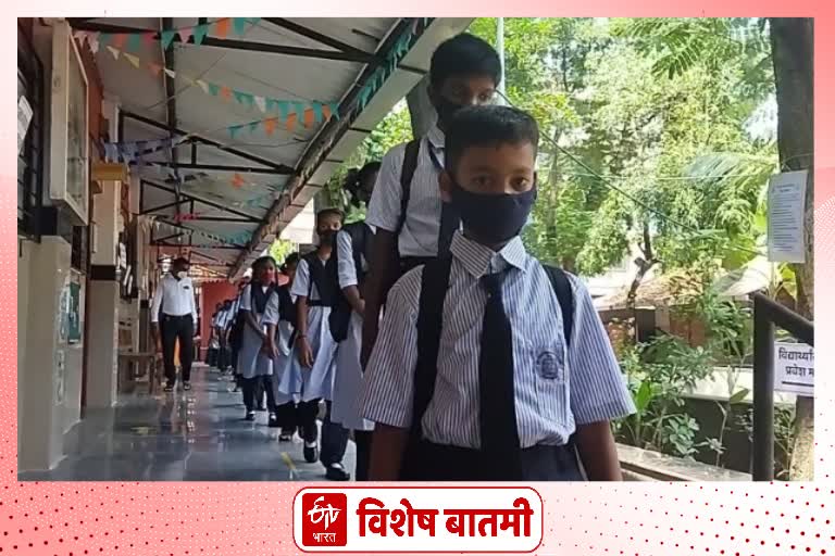 School Reopen: School bells rang; Emotions expressed by Children with 'ETV Bharat'