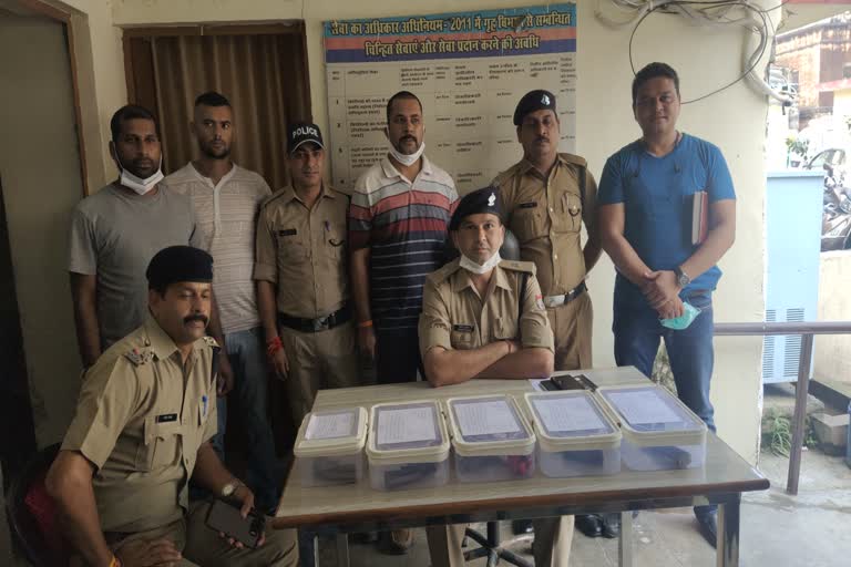 two-youths-arrested-with-five-country-made-pistols-in-kashipur