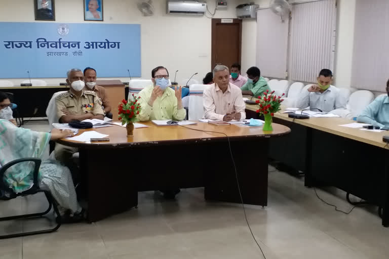 Jharkhand State Election Commissioner meeting for Panchayat elections