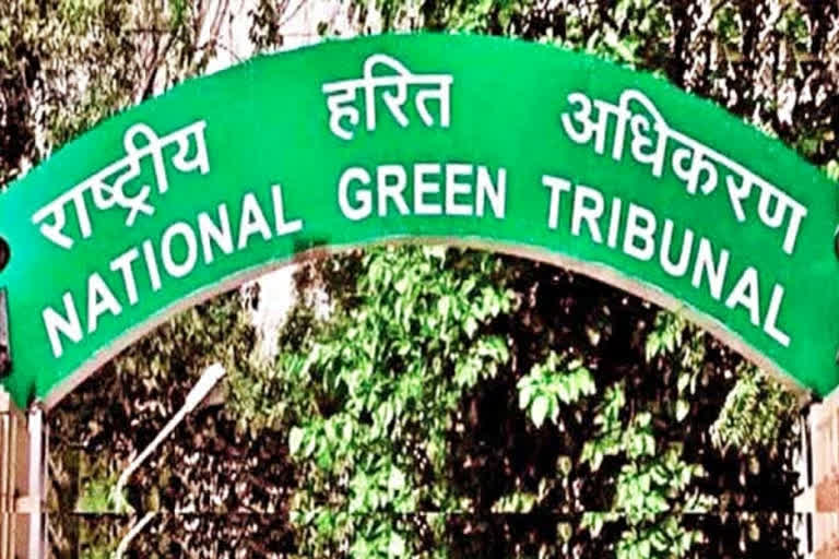 National Green Tribunal