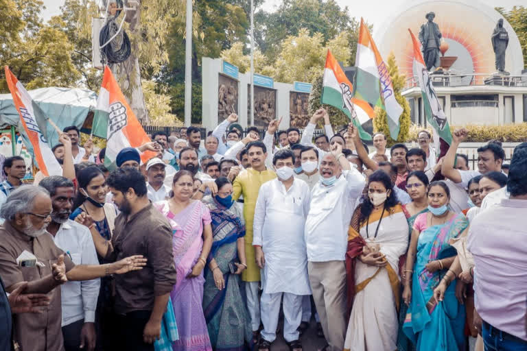 congress andolan