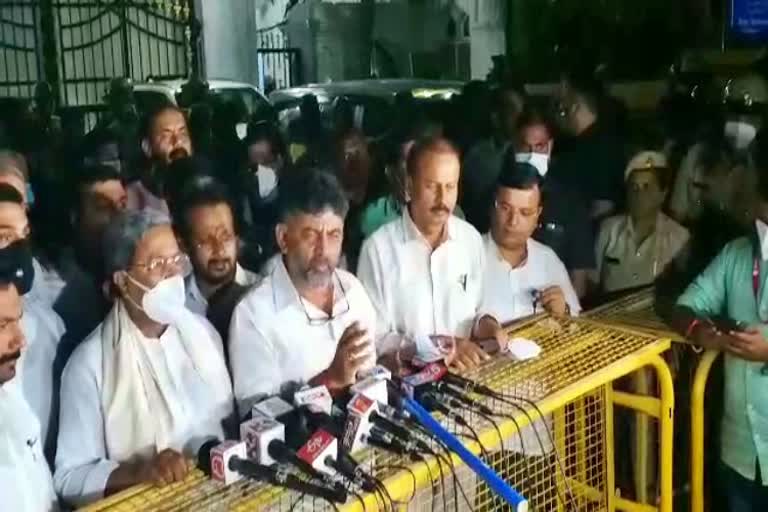 KPCC president DK shivakumar Hits out BJP