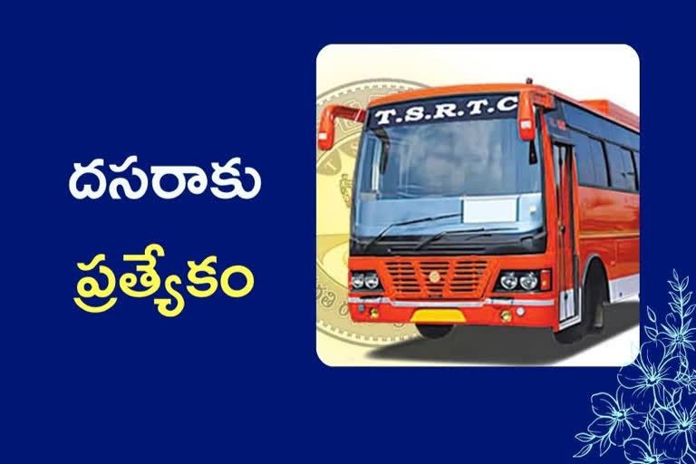 TSRTC special buses