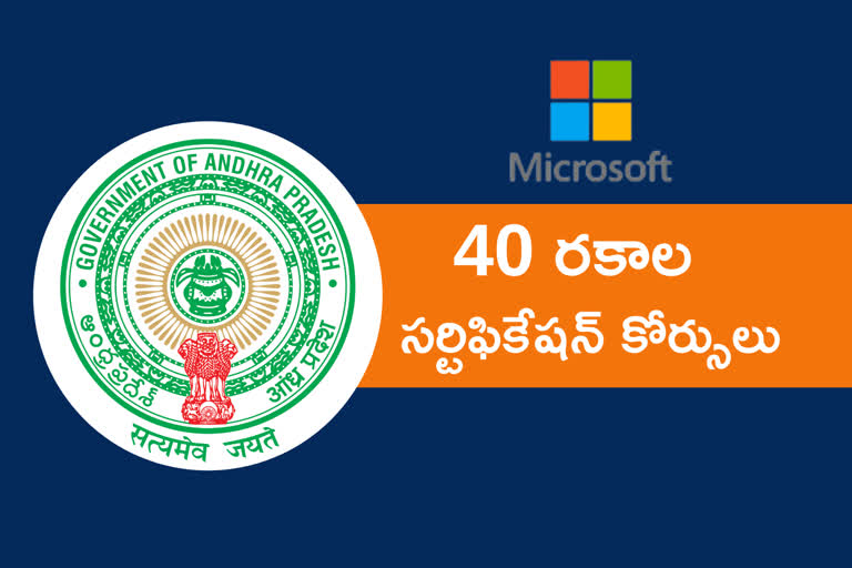 training-of-microsoft-40-types-of-certification-courses-for-1-dot-62-lakh-people-free-of-cost