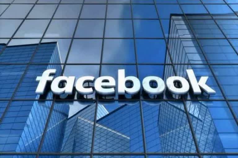 Facebook shares  Facebook share down  Facebook shares drop five per cent  ഫേസ്ബുക്കിന് തിരിച്ചടി  ഓഹരി വിലയിൽ ഫേസ്ബുക്കിന് ഇടിവ്  ഫേസ്ബുക്ക് ഓഹരി ഇടിവ്