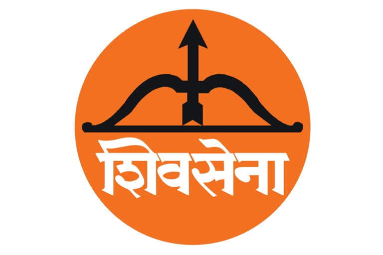 Shiv Sena