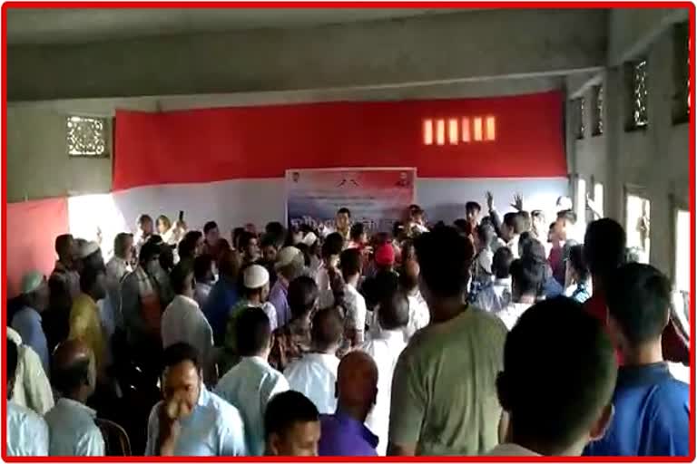 Heated situation at Assam Gana Parishad's meeting