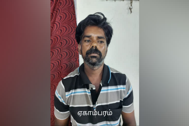 திருட்டு  தங்க நகை திருட்டு  தங்க நகை  திருமணம் மீறிய உறவால் நேர்ந்த விபரீதம்  திருமணம் மீறிய உறவு  சென்னை செய்திகள்  chennai news  chennai latest news  theft  robbery  jewelry robbers  jewelry theft