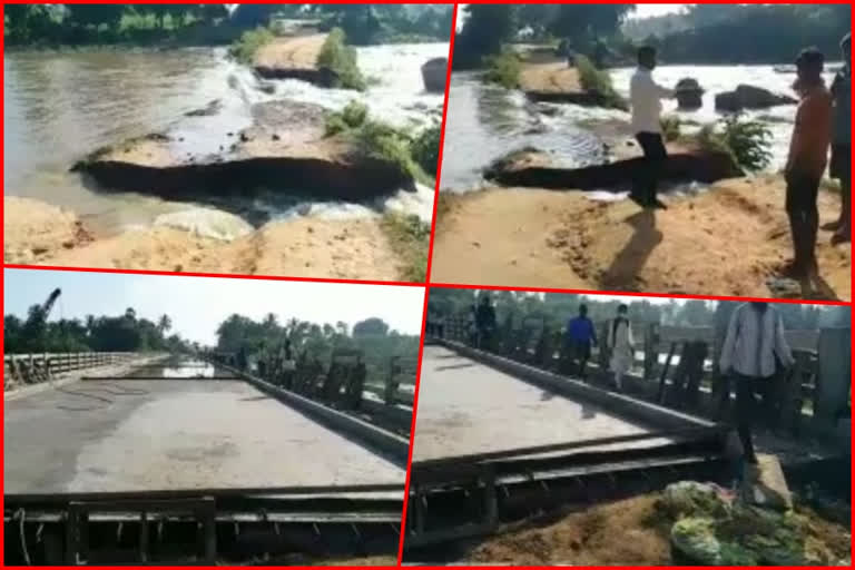 causeway damaged at chodavaram in vishaka