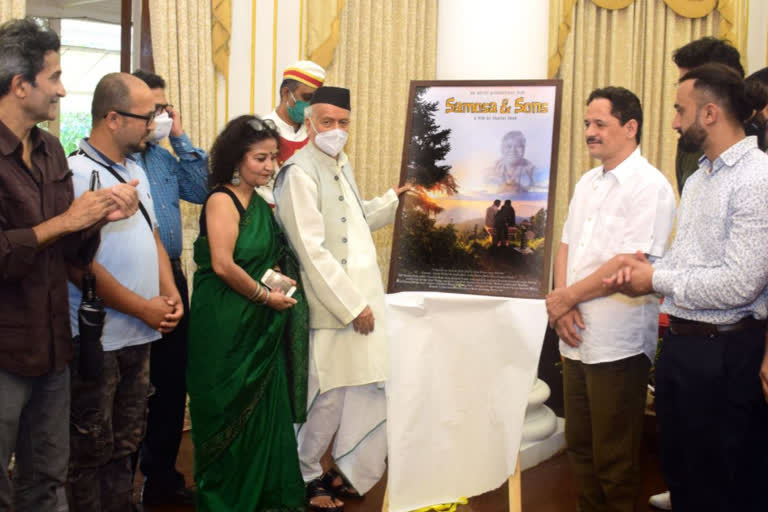 Poster release of film Samosa and Sons