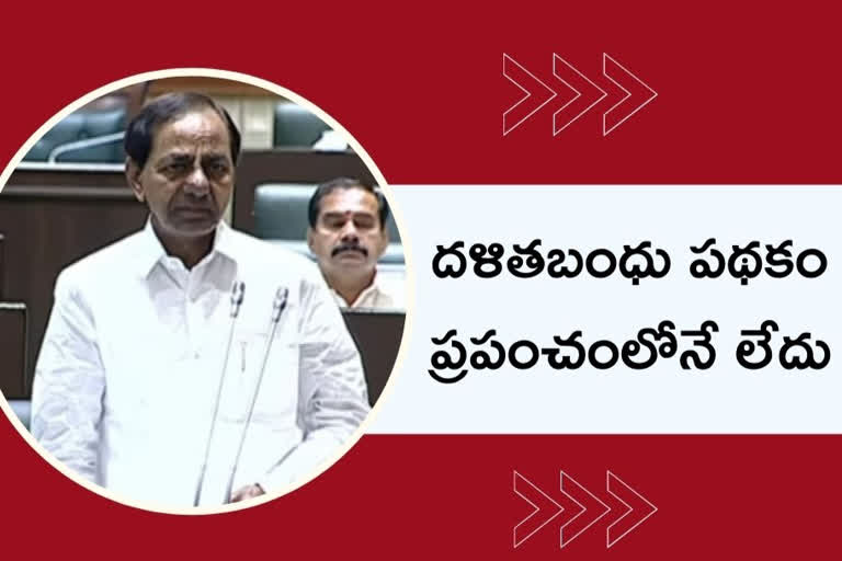 cm kcr