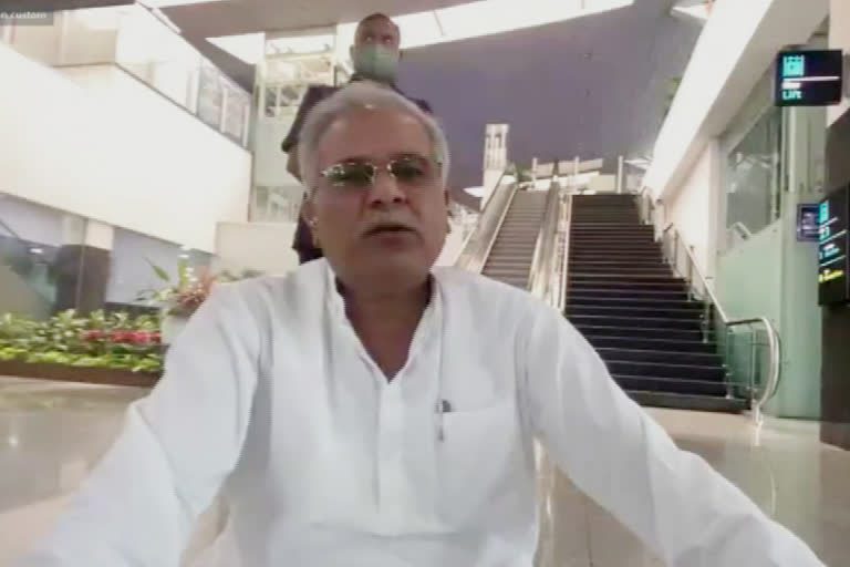 Chief Minister Bhupesh Baghel