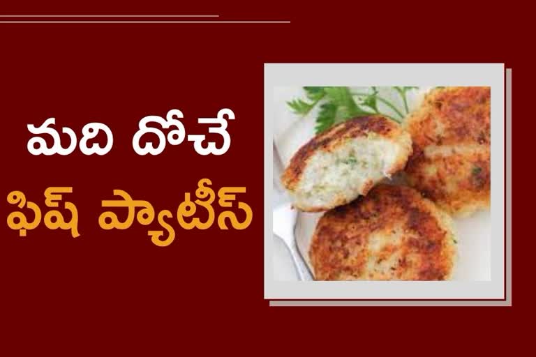 fish Patties recipe