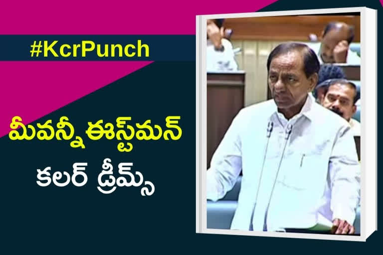 'మాది రాజకీయ పార్టీ.. మఠం కాదు... ముందుండేది కూడా మేమే'