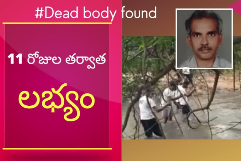 dead body found in hyderabad