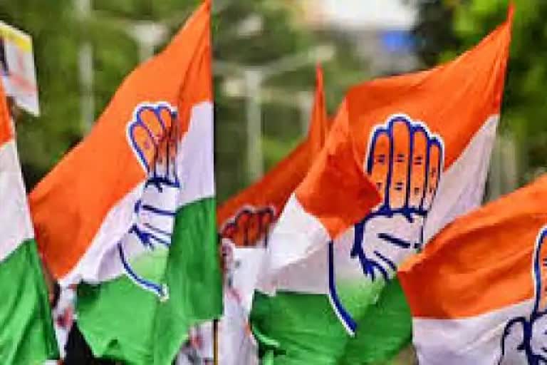 Congress released list for Lok Sabha byelections