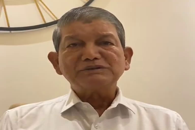 harish rawat