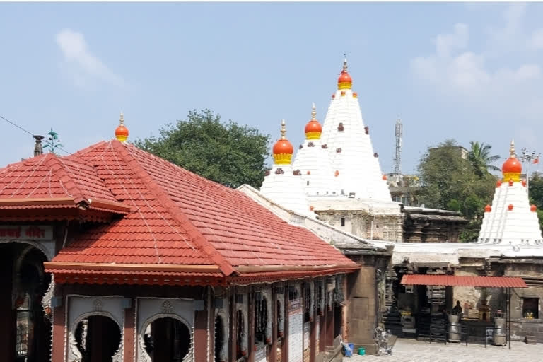 Kolhapur Mahalakshmi Sansthan