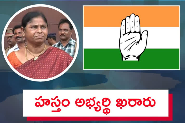 కాంగ్రెస్ అభ్యర్థిగా మాజీ ఎమ్మెల్యే కమలమ్మ