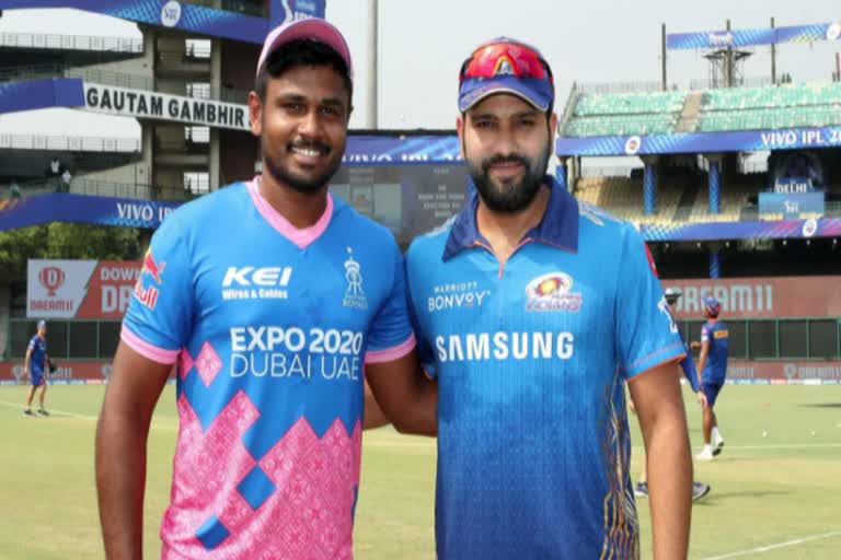 IPL 2021: RR vs MI, toss report