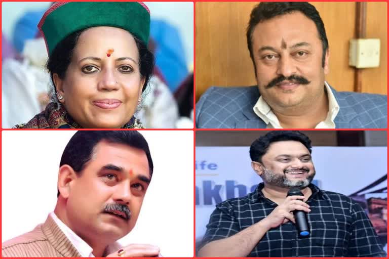 congress candidates for byelection
