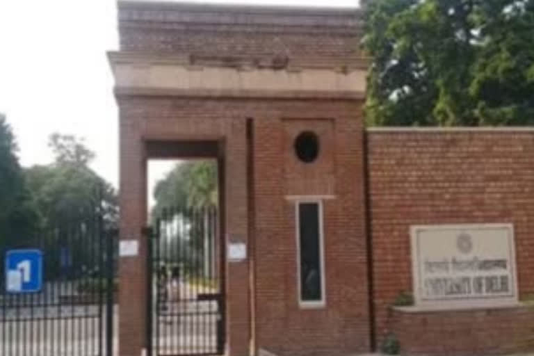 More than 47 thousand applications came for DU admission in two days